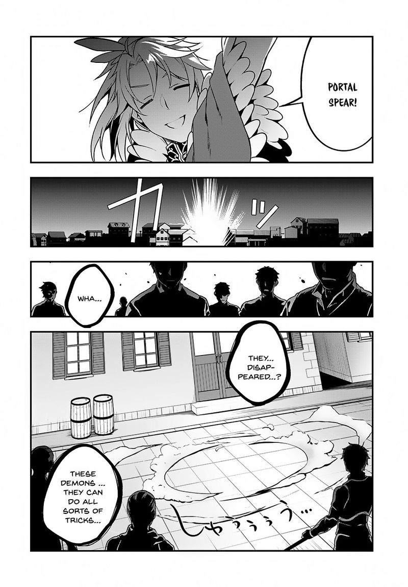 Yari No Yuusha No Yarinaoshi 6 6