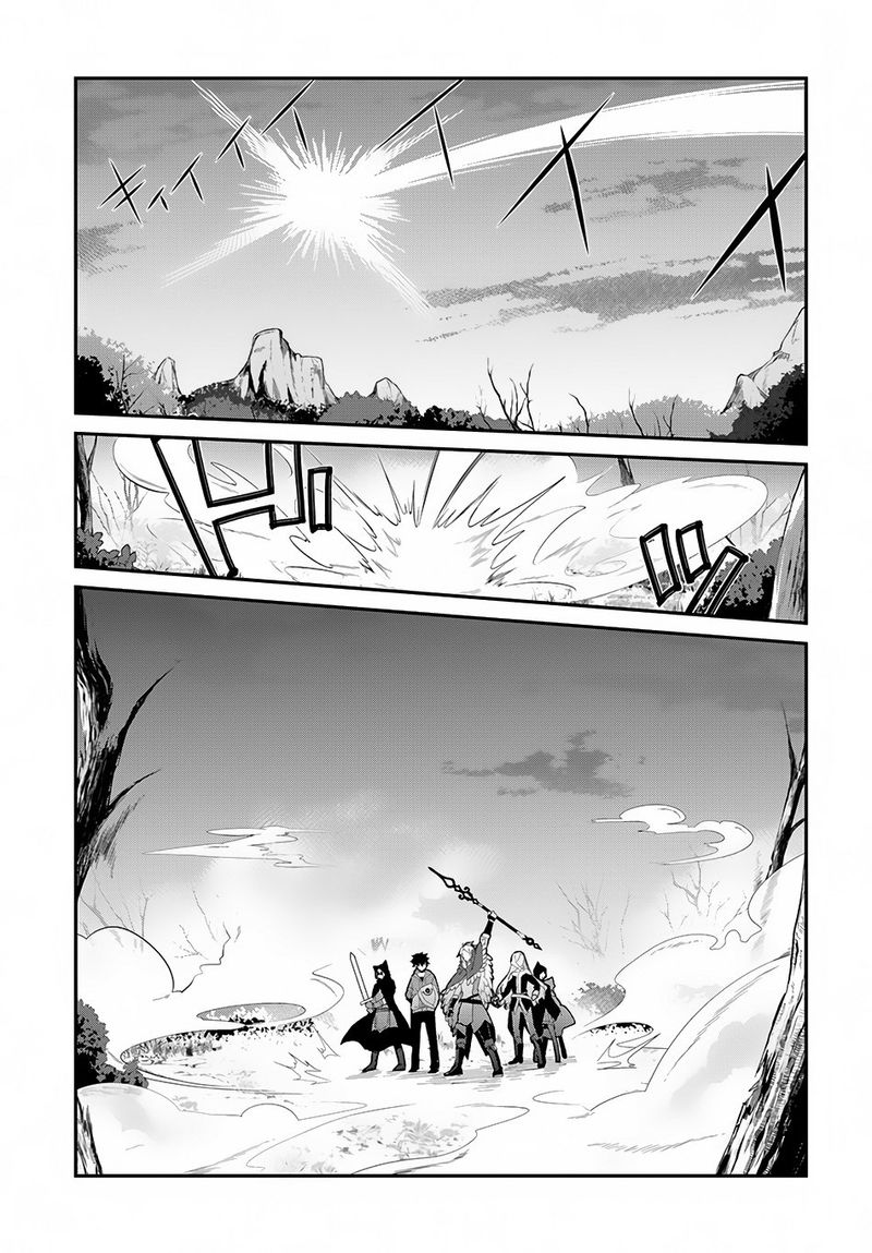 Yari No Yuusha No Yarinaoshi 6 7
