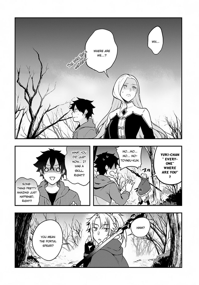 Yari No Yuusha No Yarinaoshi 6 8