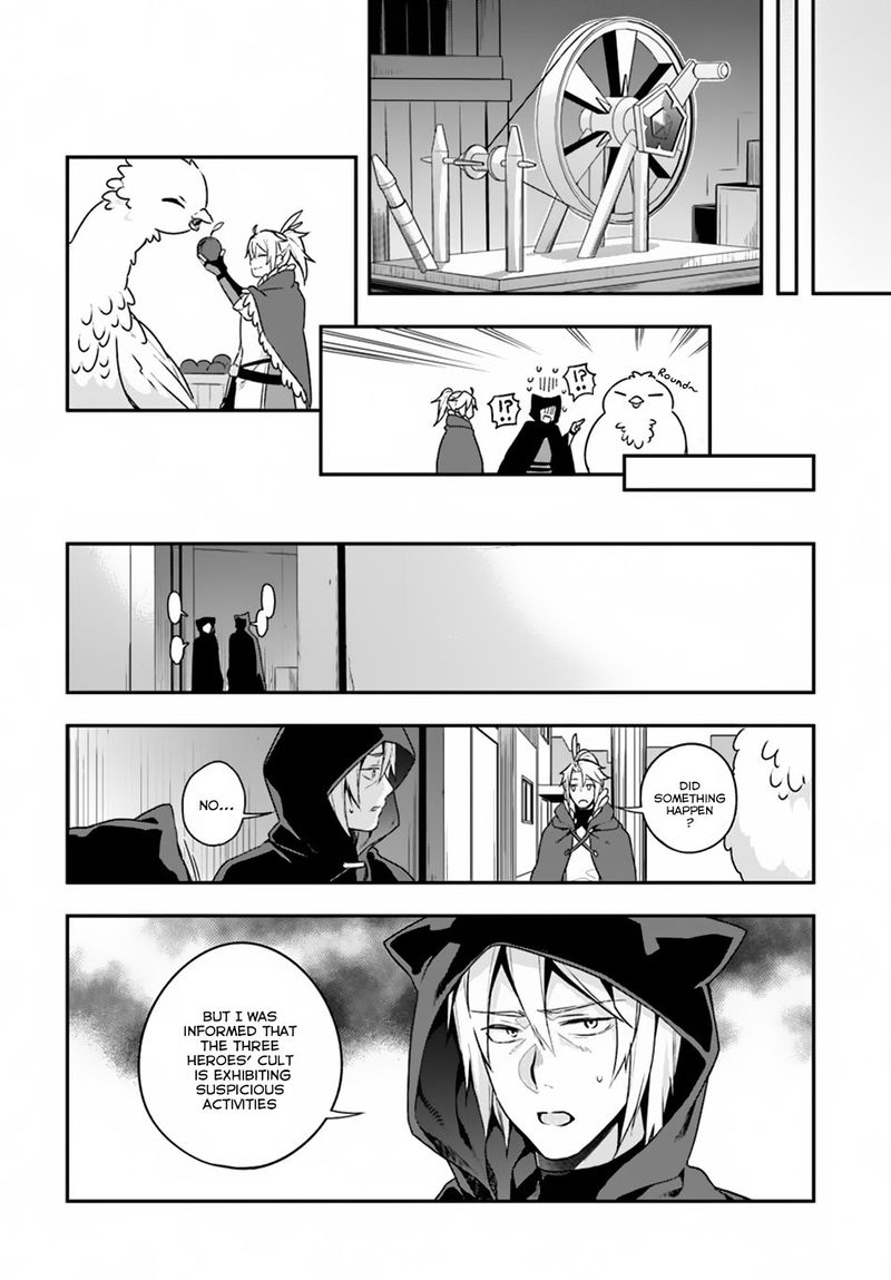 Yari No Yuusha No Yarinaoshi 7 10