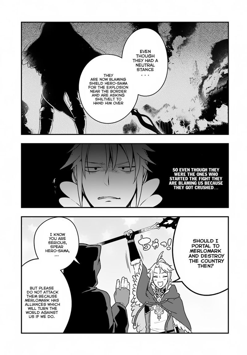 Yari No Yuusha No Yarinaoshi 7 11