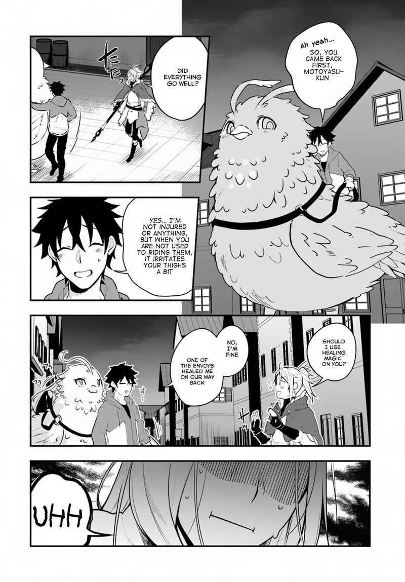 Yari No Yuusha No Yarinaoshi 7 14