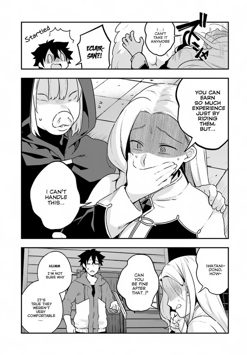 Yari No Yuusha No Yarinaoshi 7 15