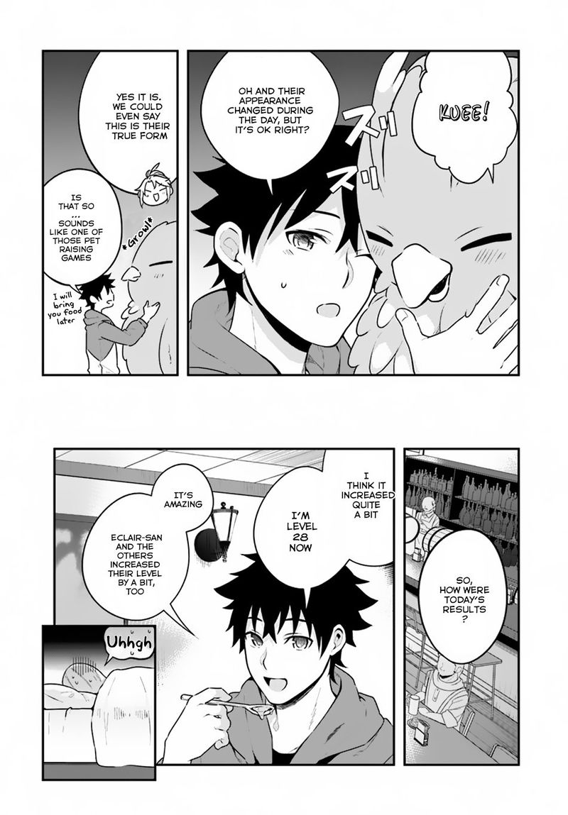 Yari No Yuusha No Yarinaoshi 7 16