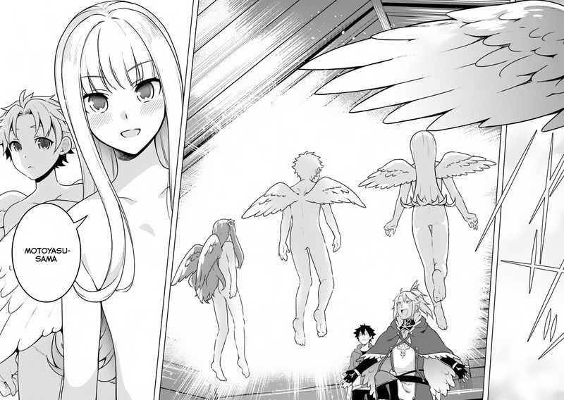 Yari No Yuusha No Yarinaoshi 7 20