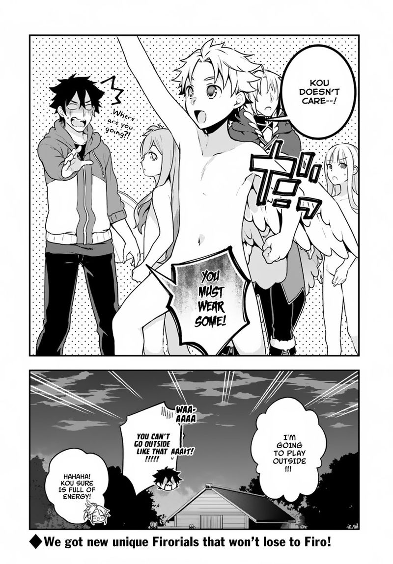 Yari No Yuusha No Yarinaoshi 7 25