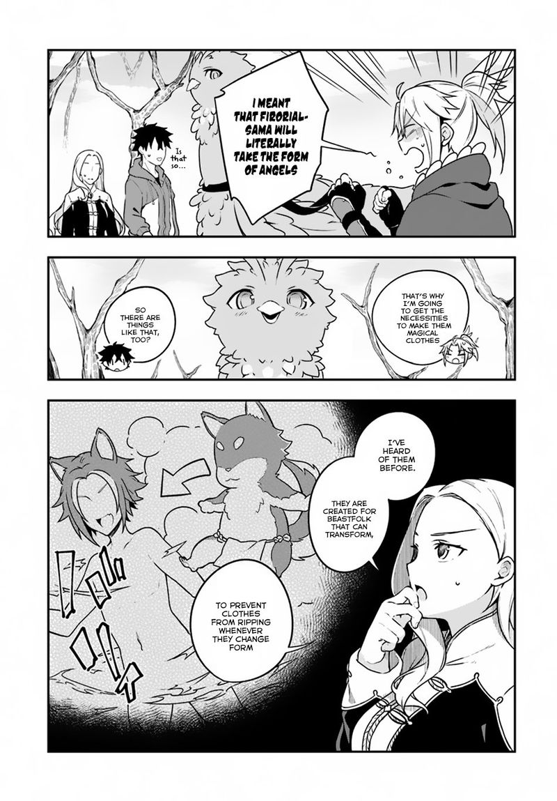 Yari No Yuusha No Yarinaoshi 7 3