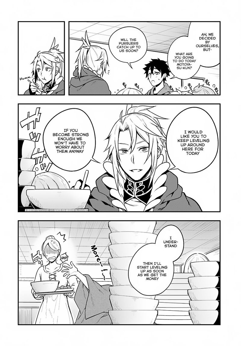 Yari No Yuusha No Yarinaoshi 8 12