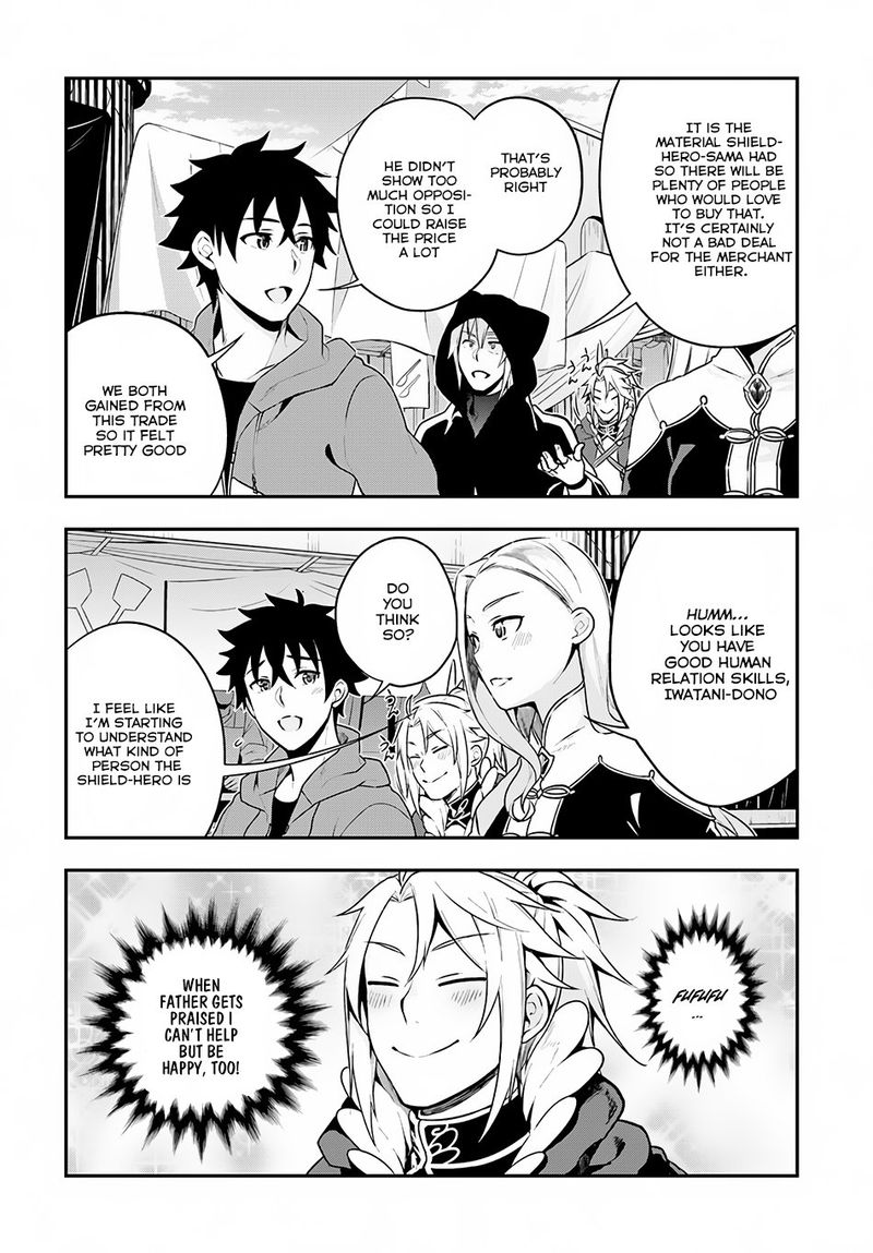 Yari No Yuusha No Yarinaoshi 8 14