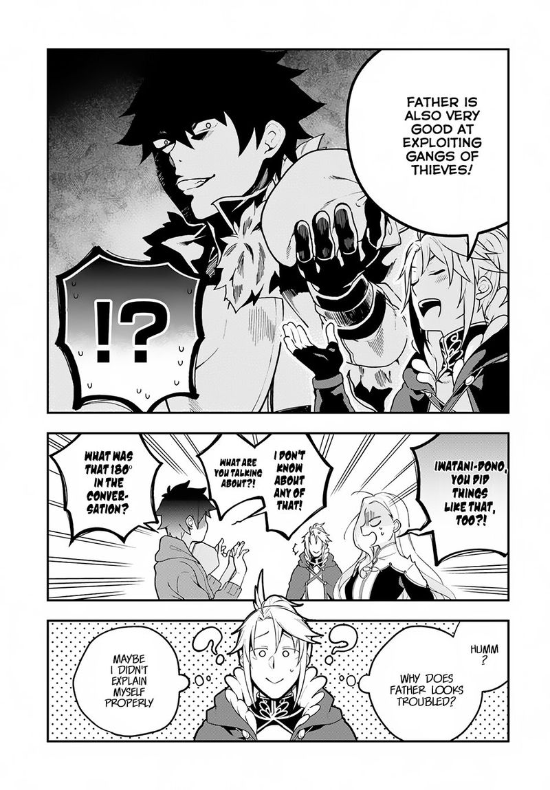 Yari No Yuusha No Yarinaoshi 8 15