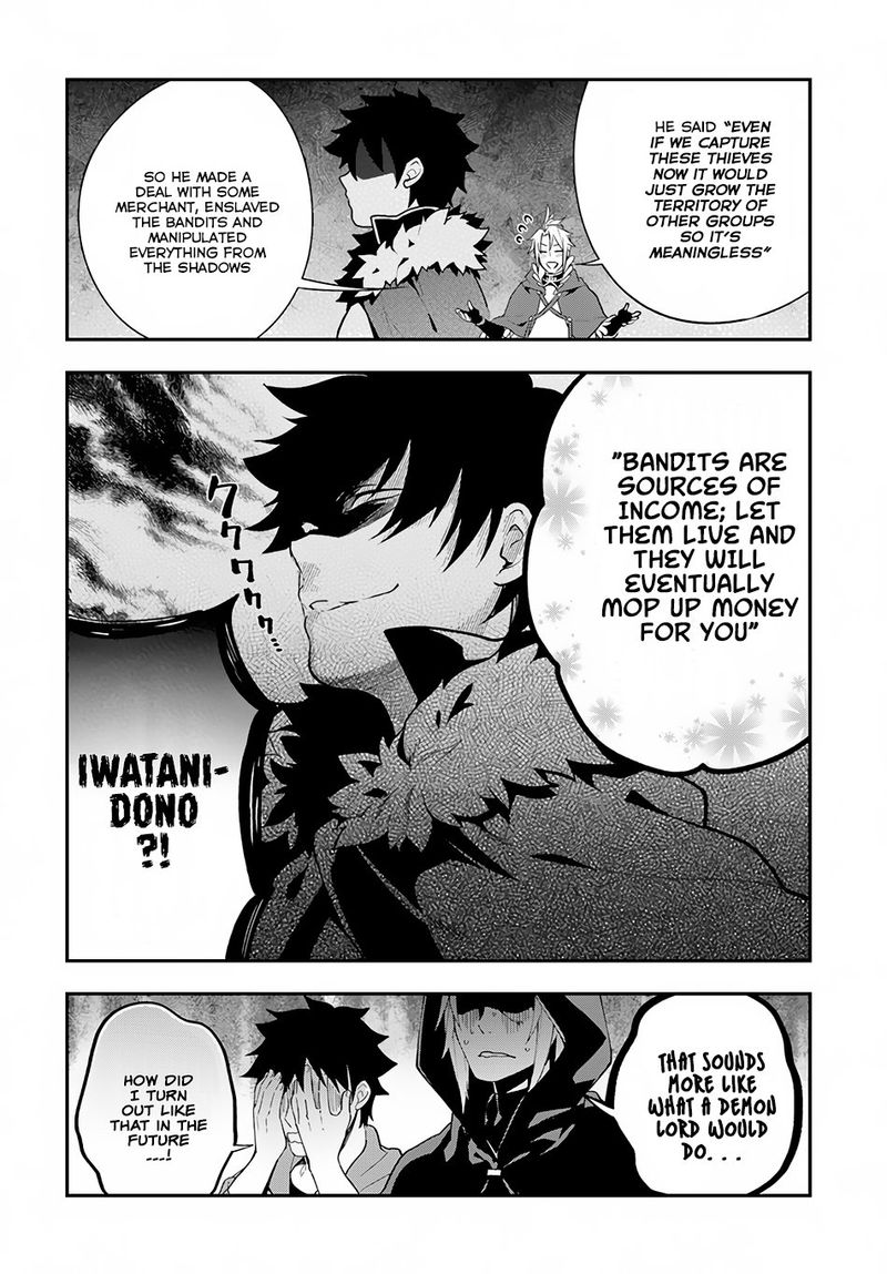 Yari No Yuusha No Yarinaoshi 8 16