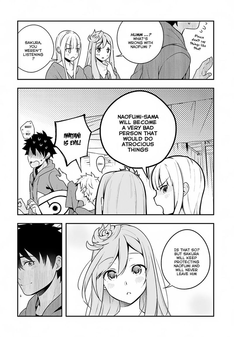Yari No Yuusha No Yarinaoshi 8 18
