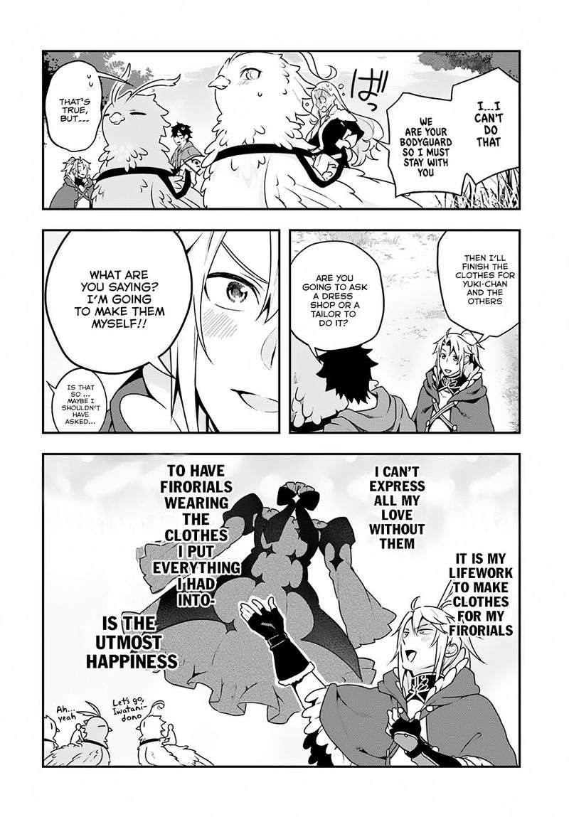 Yari No Yuusha No Yarinaoshi 8 20