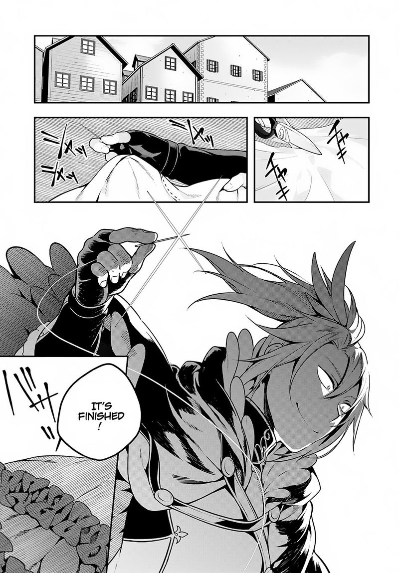 Yari No Yuusha No Yarinaoshi 8 21