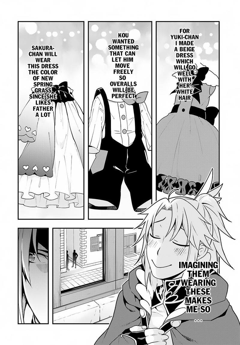 Yari No Yuusha No Yarinaoshi 8 22