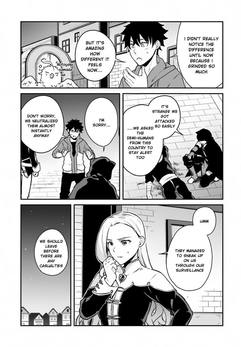Yari No Yuusha No Yarinaoshi 9 13