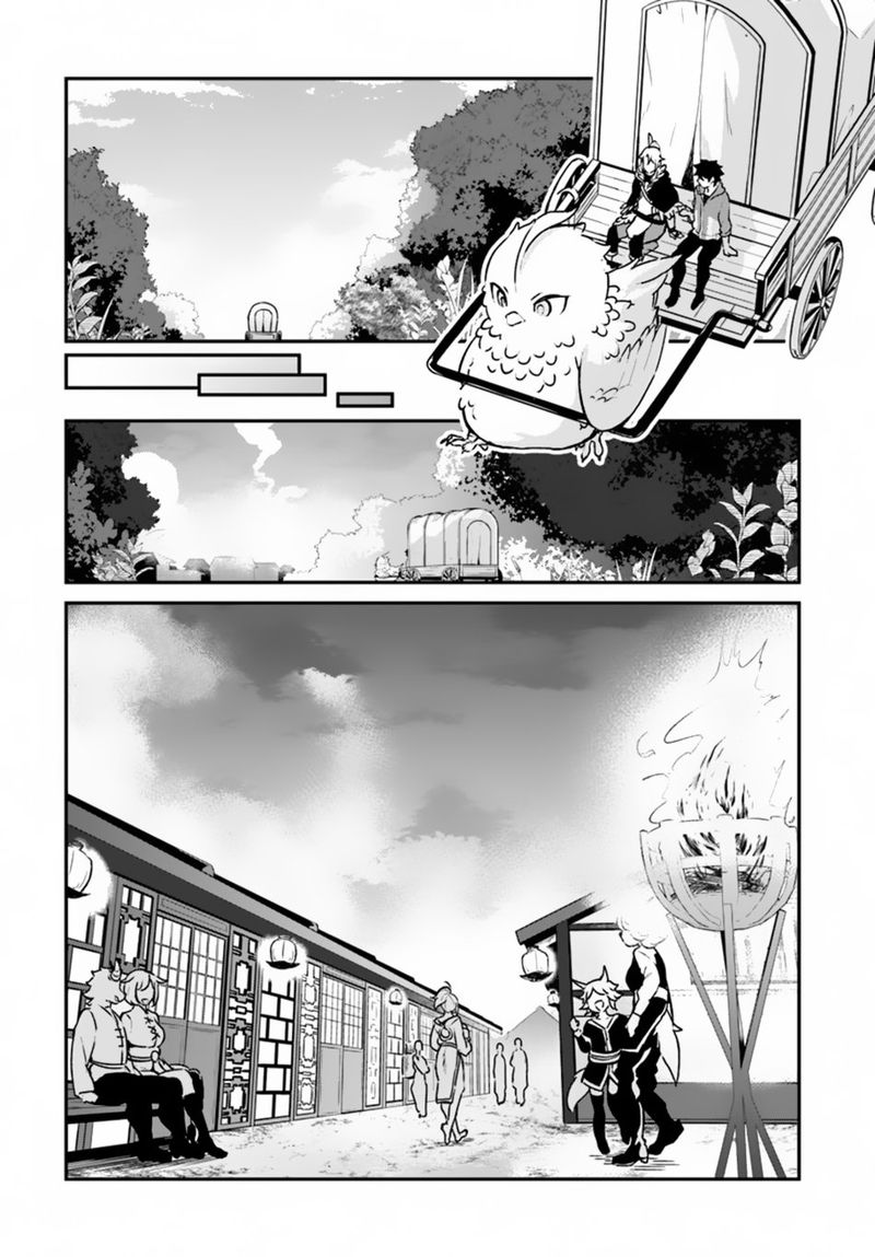 Yari No Yuusha No Yarinaoshi 9 14