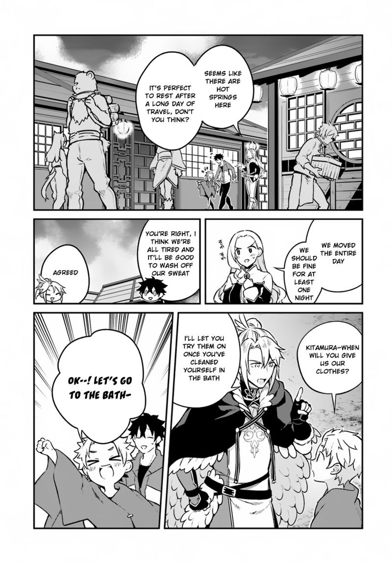 Yari No Yuusha No Yarinaoshi 9 15