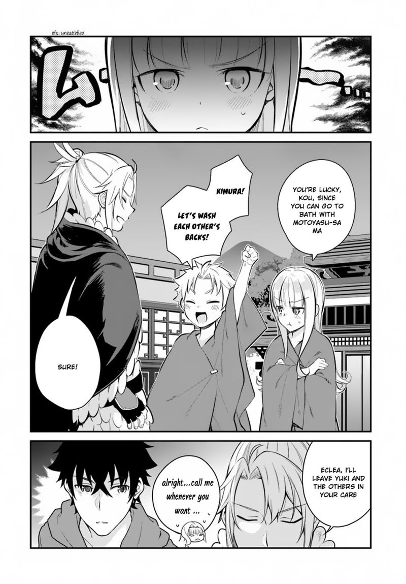 Yari No Yuusha No Yarinaoshi 9 16