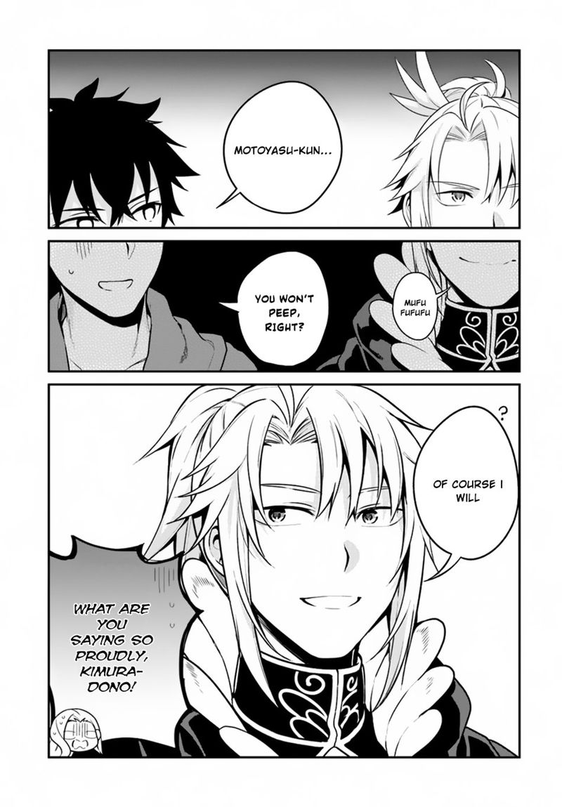 Yari No Yuusha No Yarinaoshi 9 17