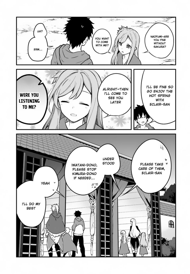 Yari No Yuusha No Yarinaoshi 9 19