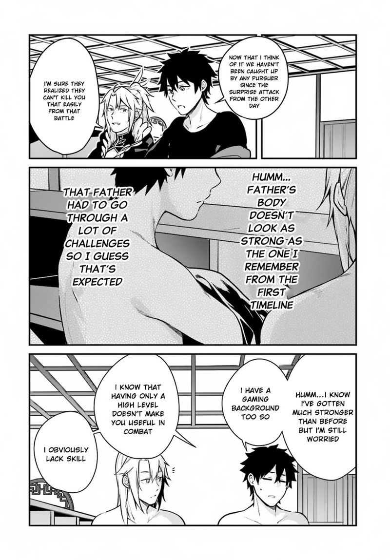 Yari No Yuusha No Yarinaoshi 9 20