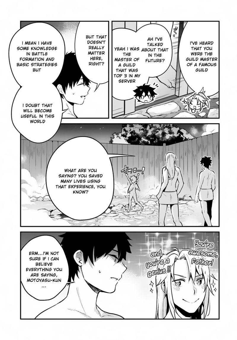 Yari No Yuusha No Yarinaoshi 9 21