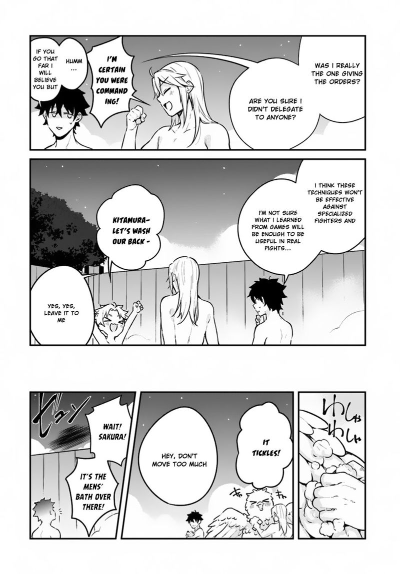 Yari No Yuusha No Yarinaoshi 9 22
