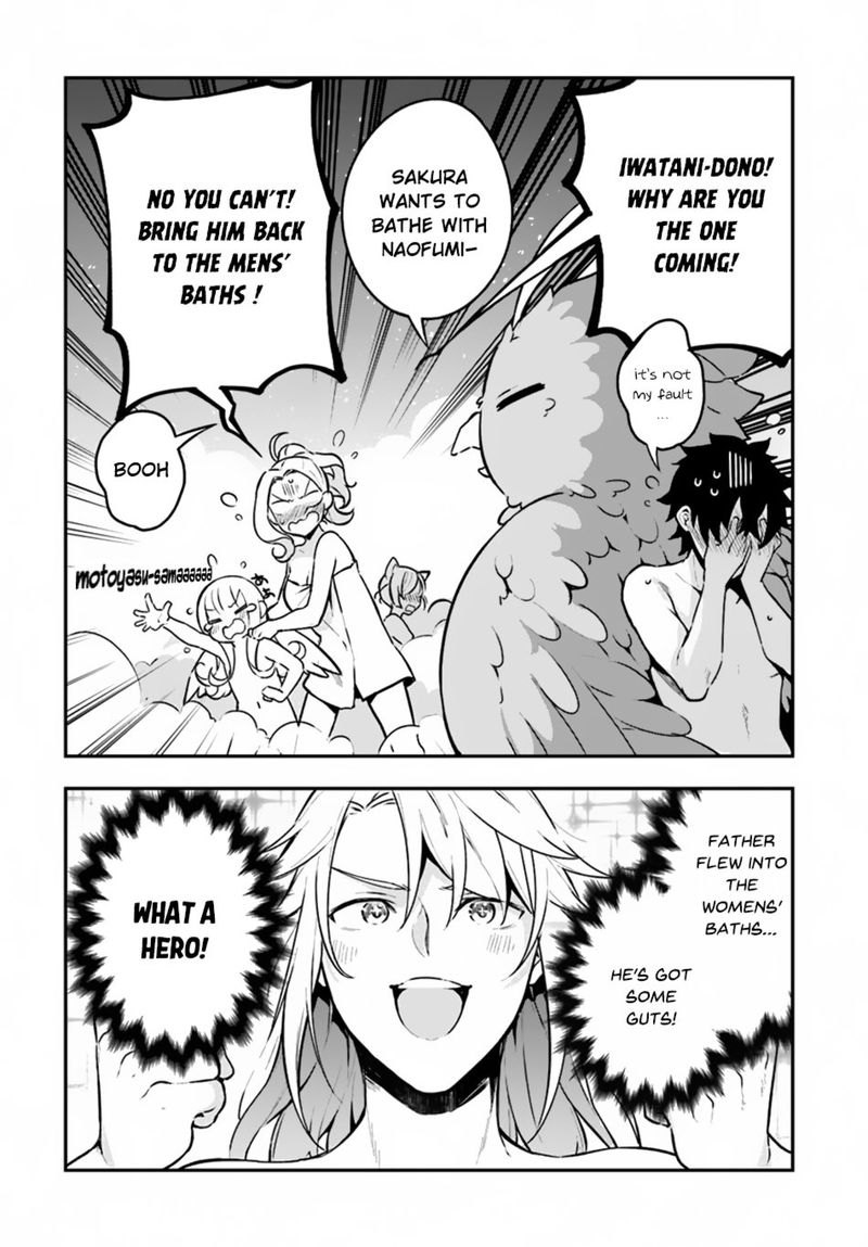 Yari No Yuusha No Yarinaoshi 9 24