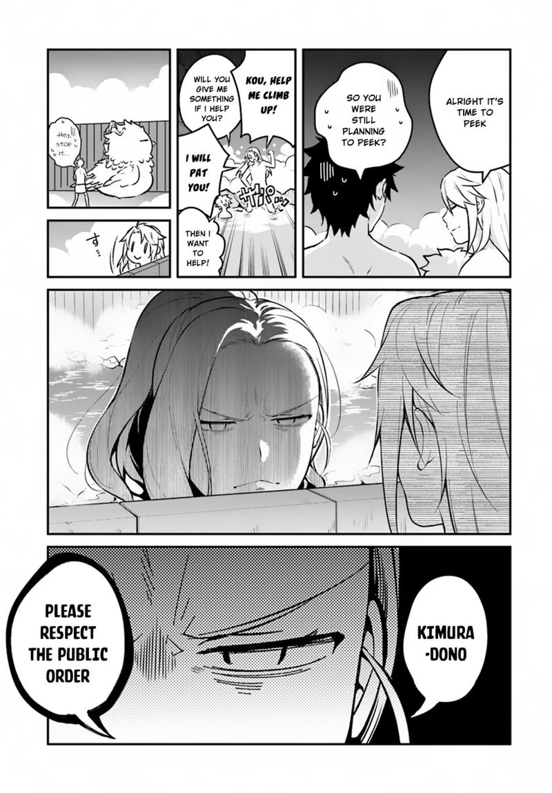 Yari No Yuusha No Yarinaoshi 9 27