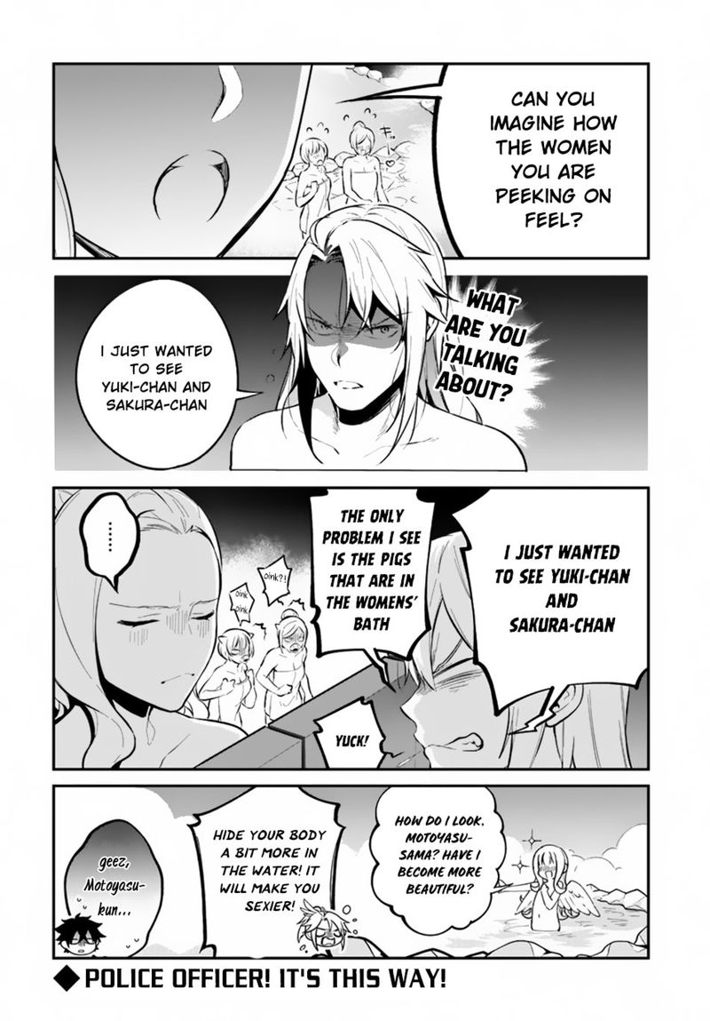 Yari No Yuusha No Yarinaoshi 9 28