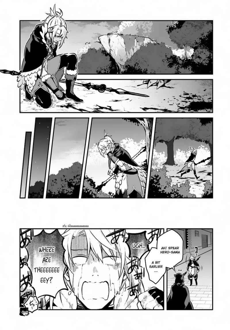Yari No Yuusha No Yarinaoshi 9 7