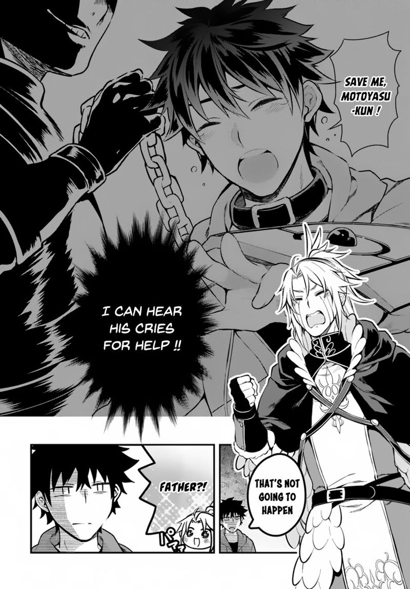 Yari No Yuusha No Yarinaoshi 9 8