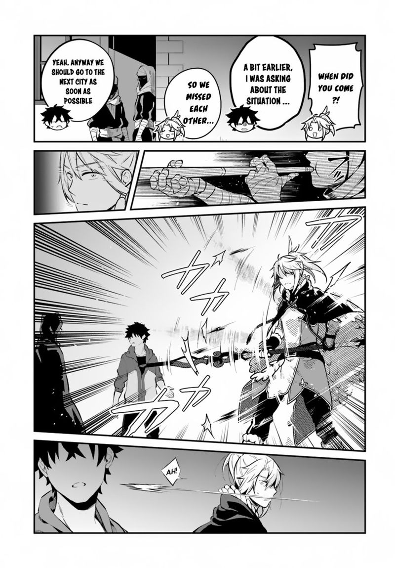 Yari No Yuusha No Yarinaoshi 9 9