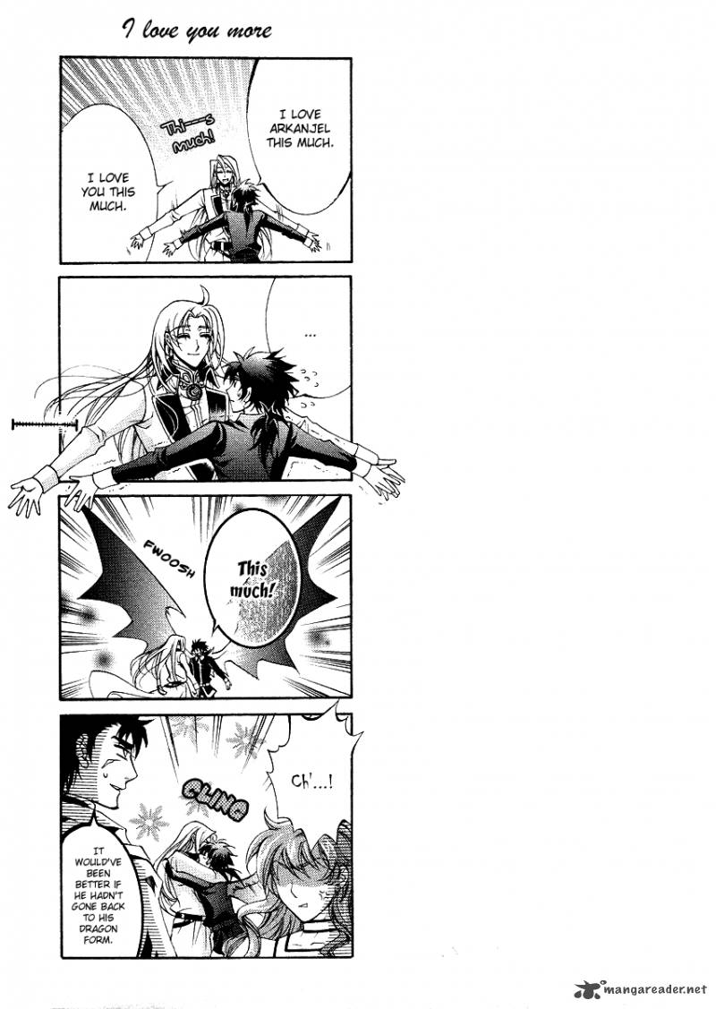 YasashII Ryuu No Koroshikata 11 50