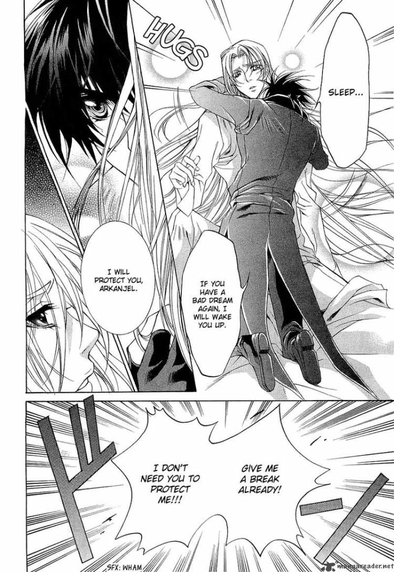 YasashII Ryuu No Koroshikata 2 10