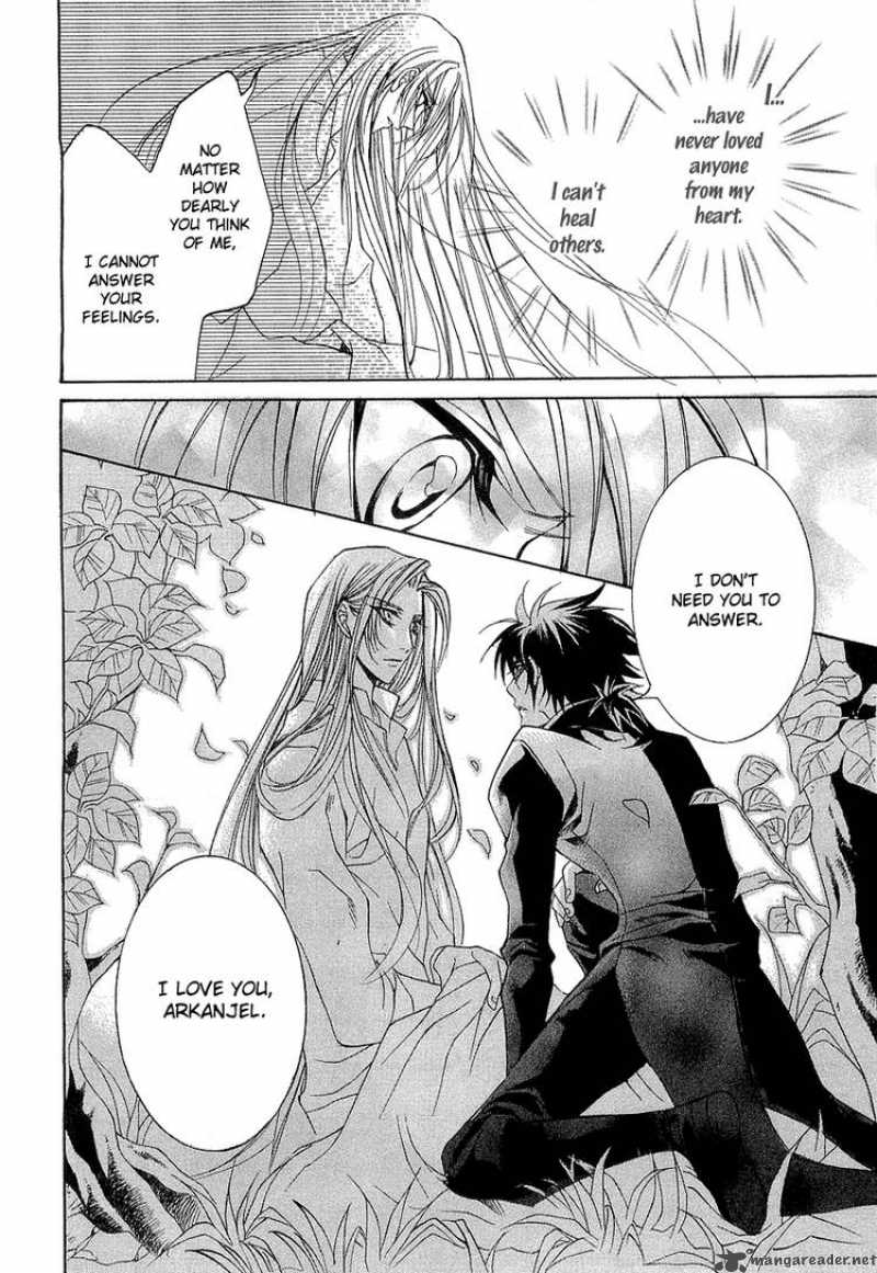 YasashII Ryuu No Koroshikata 2 14