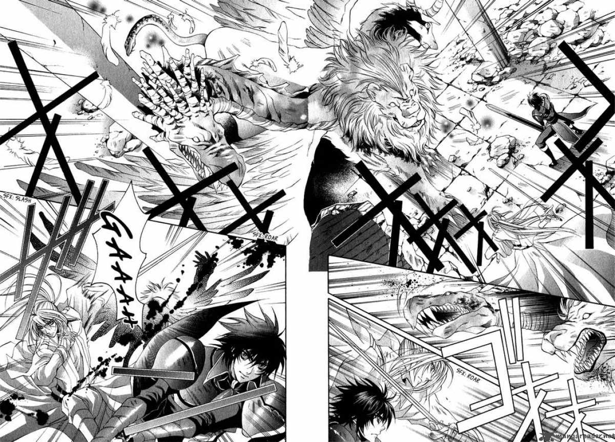 YasashII Ryuu No Koroshikata 2 35