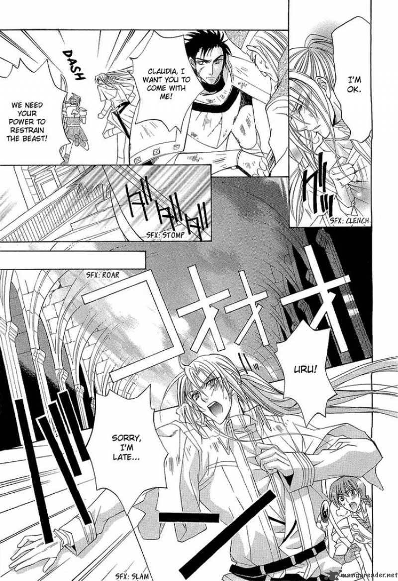 YasashII Ryuu No Koroshikata 2 43