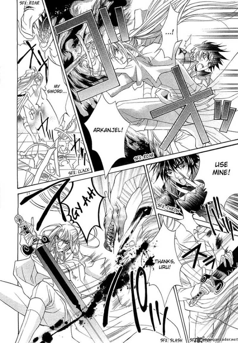 YasashII Ryuu No Koroshikata 2 48