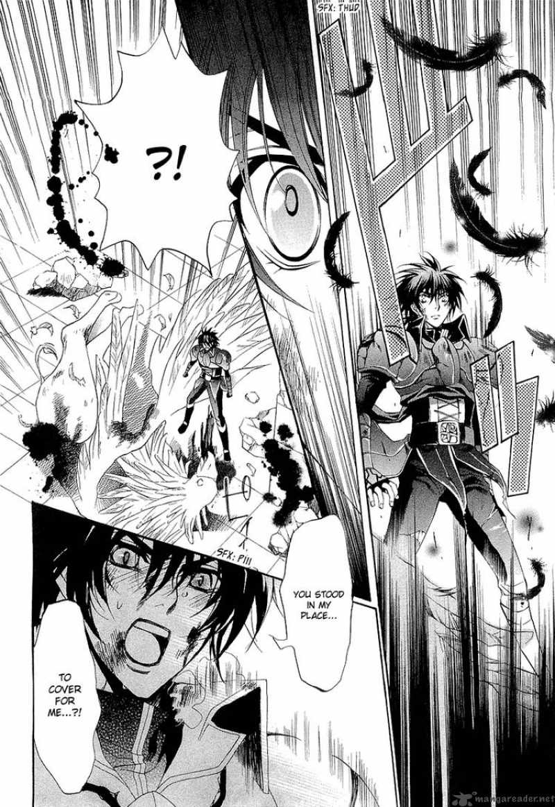 YasashII Ryuu No Koroshikata 2 50