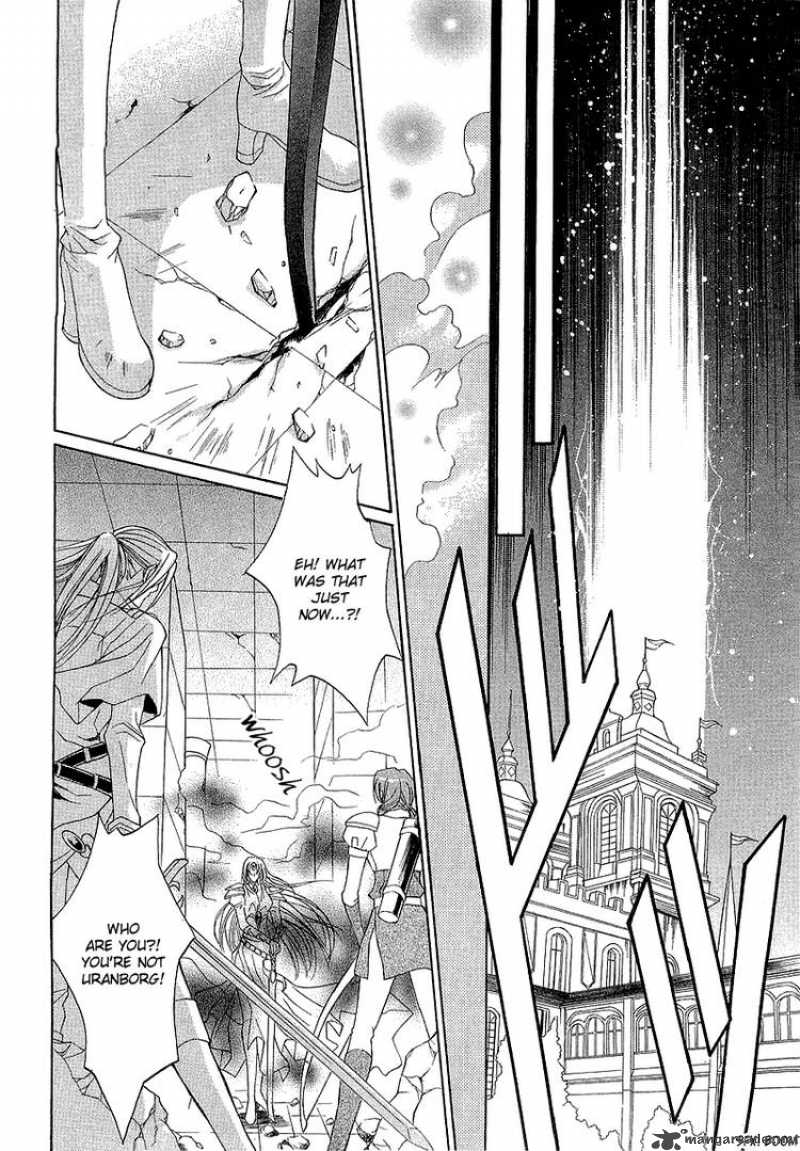 YasashII Ryuu No Koroshikata 2 56