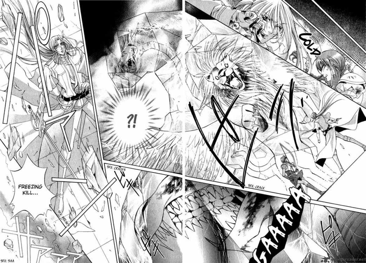 YasashII Ryuu No Koroshikata 2 58