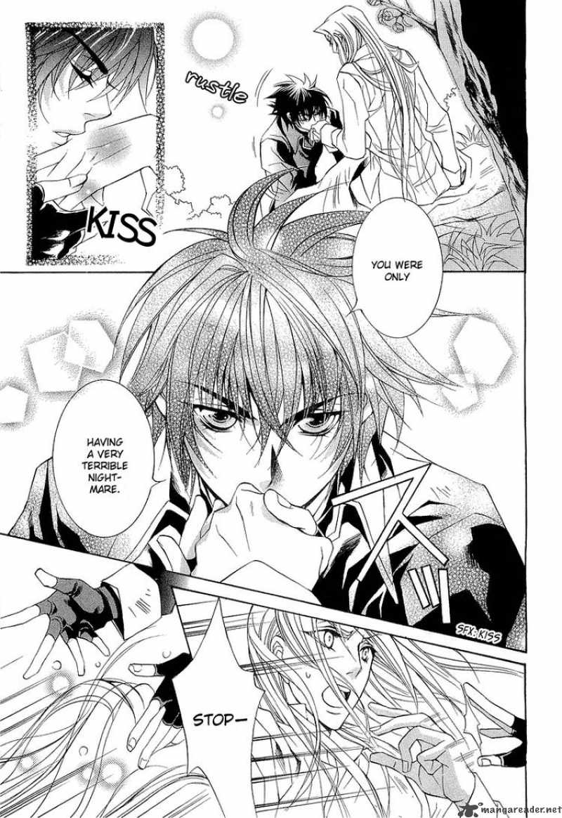 YasashII Ryuu No Koroshikata 2 9
