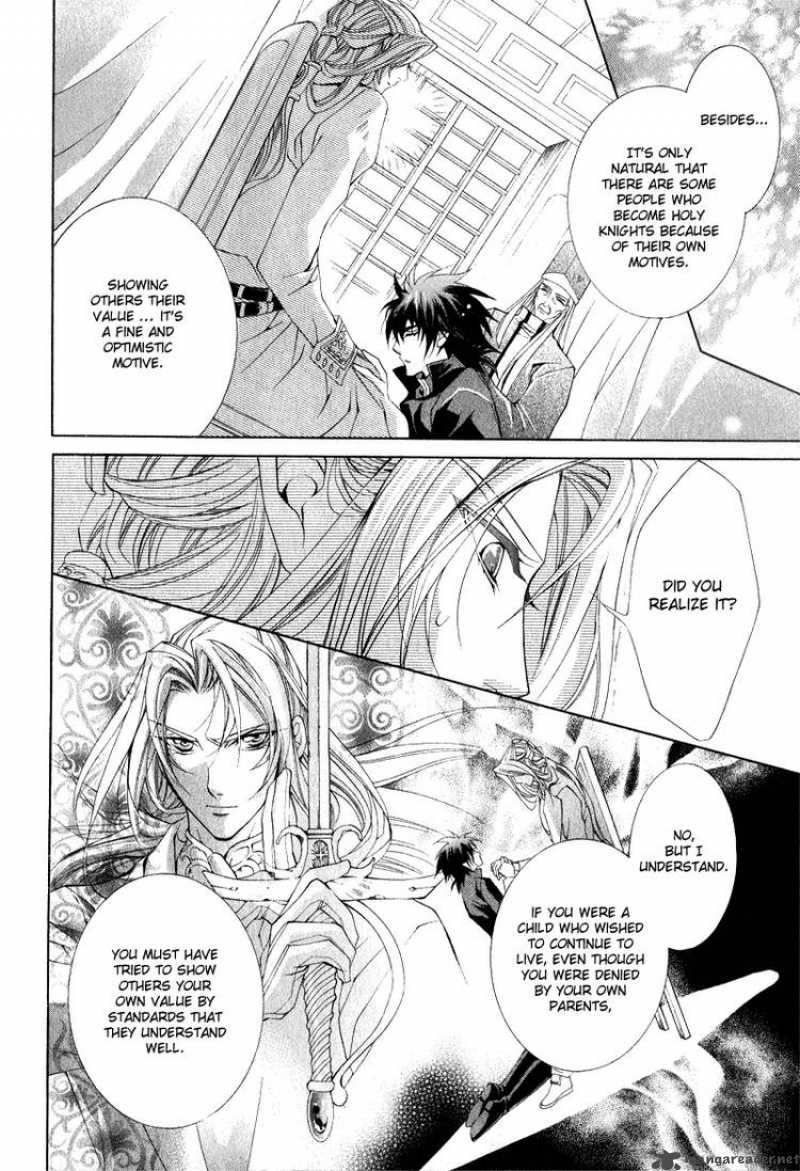 YasashII Ryuu No Koroshikata 5 38