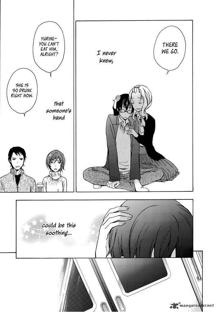YasashII Sekai No Tsukurikata 11 25