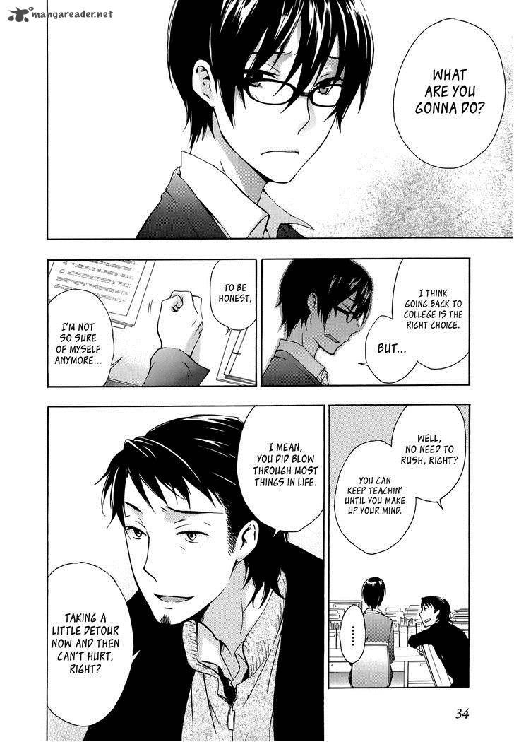YasashII Sekai No Tsukurikata 11 6