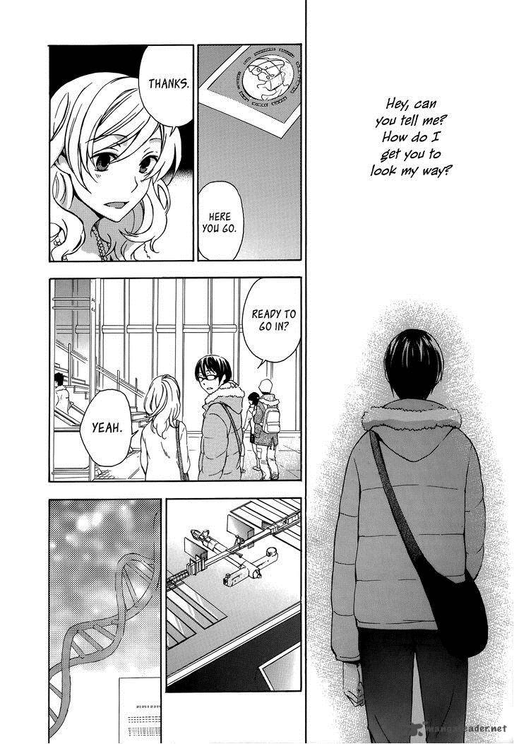 YasashII Sekai No Tsukurikata 13 8