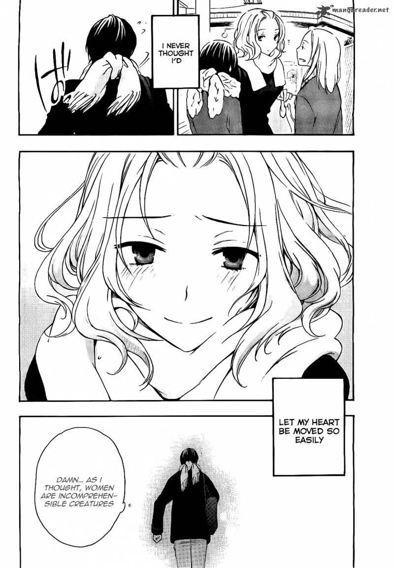 YasashII Sekai No Tsukurikata 16 3