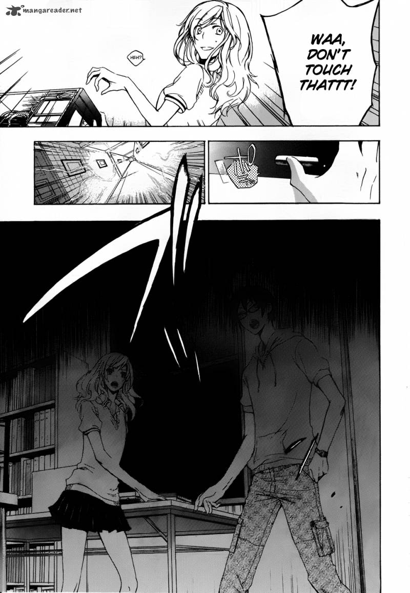YasashII Sekai No Tsukurikata 2 34
